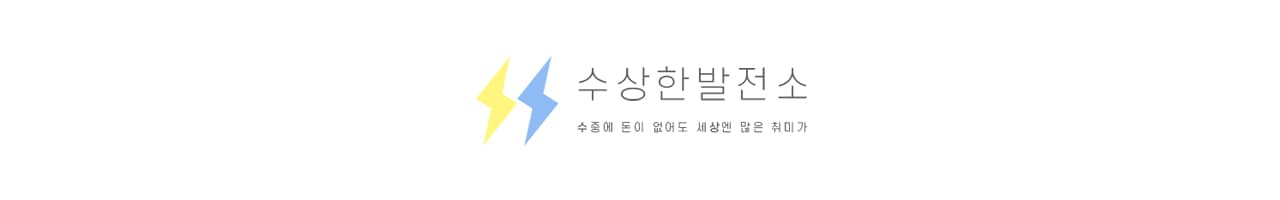 header_image